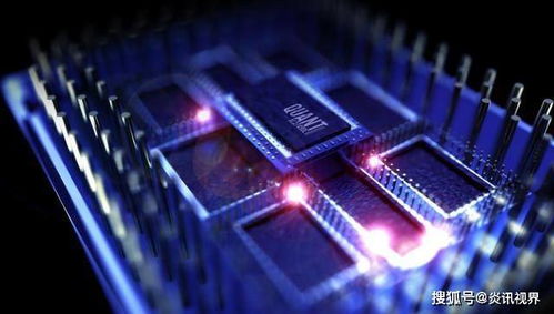 谷歌量子计算的重大突破 软件与硬件协同驱动科技飞跃