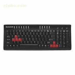 卓越电脑经营部 热卖促销，专业供应商的电脑相关用品解决方案