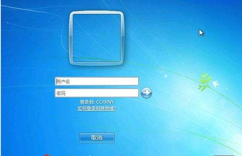 计算机域 从单机到网络的时代跨越